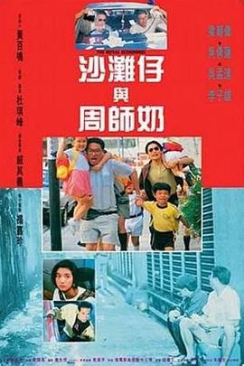日韩中文字幕精品视频在线