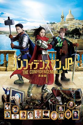 日韩中文字幕精品视频在线
